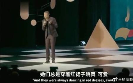 舞跳的不熟练怎么形容