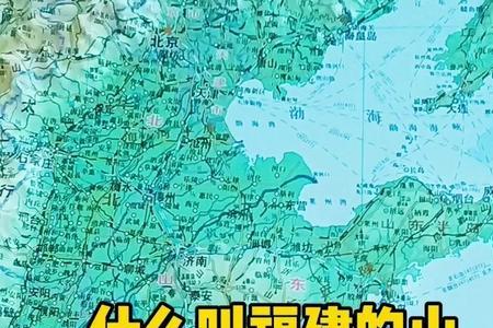 为什么古人常把云南叫蛮夷之地