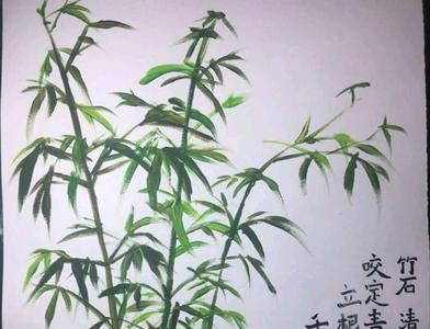 君子如竹虚怀若谷是什么意思