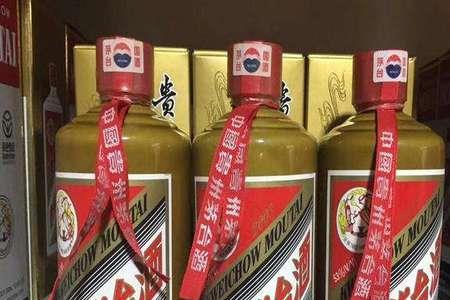 350吨茅台指标有多少瓶