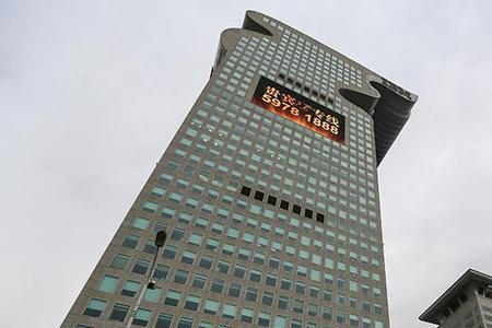 北京盘古大楼修建者