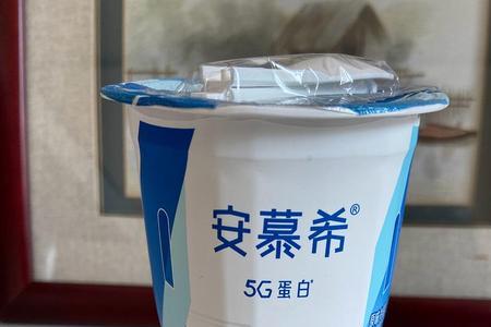 安慕希里的益生菌不用放冰箱