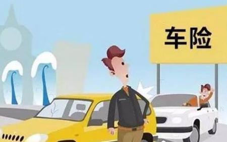 为什么买交强险要验车
