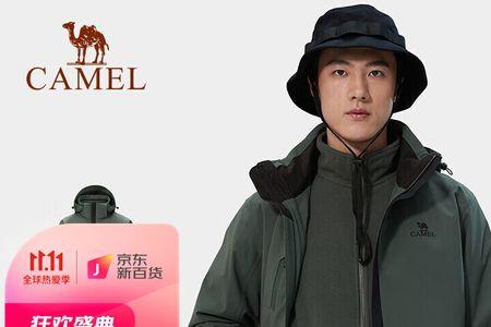 科目三3543是什么意思