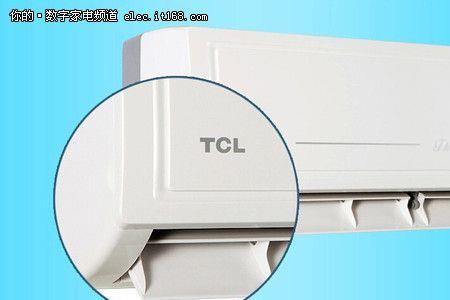 tcl空调怎么调制热图标