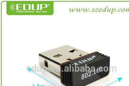 150mwifi接收器多快
