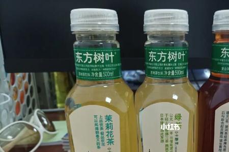 东方树叶怎么辨别真伪