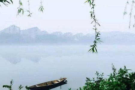 烟雨氤氲是什么意思
