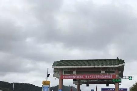 长深高速哪个服务区最好
