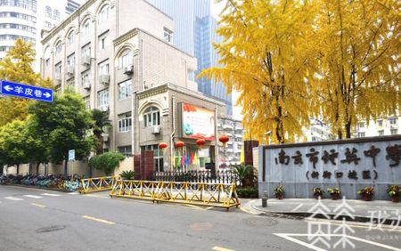 南京新街口附近有哪些大学