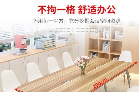 阅览室桌子尺寸