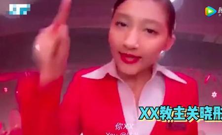 尬唱什么意思