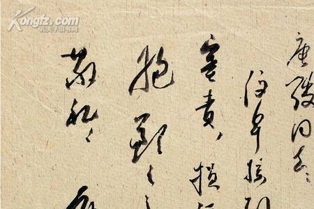 为什么说郭沫若是无耻文人
