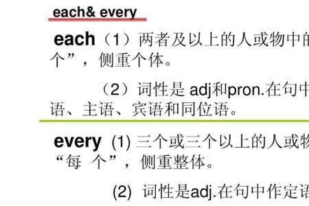 oranges是单数还是复数