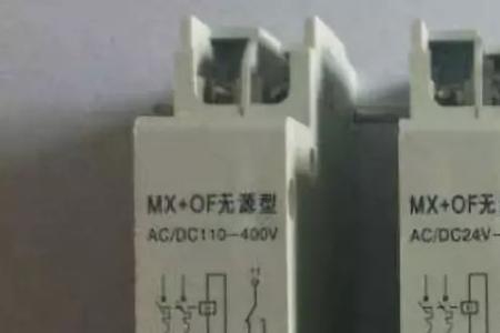 什么是消防电切