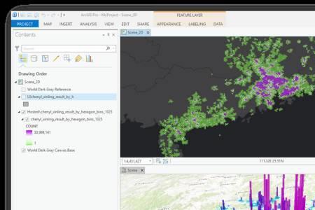 arcgis哪个版本最好