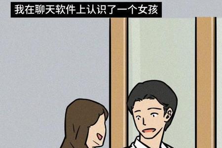 不仔细的含义
