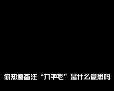 一万九千七百米合多少公里