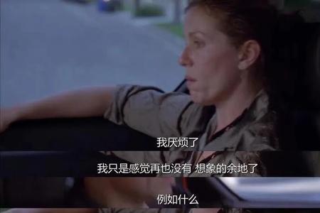 无谓如何什么意思