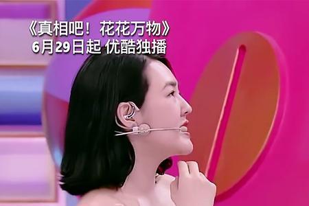 出尽洋相的意思