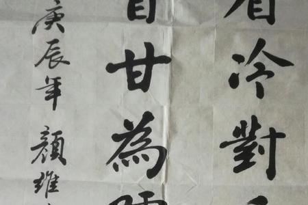 千夫指和孺子牛的意思