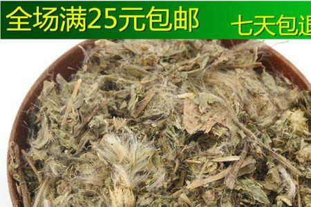 刺菜干应该怎么做