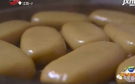 冷粉的由来