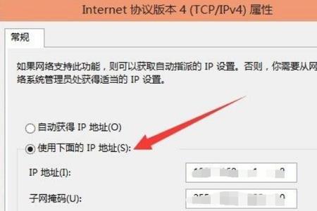 pubg跳ping卡顿是什么原因