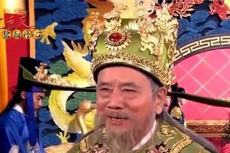 包拯和辽国左丞相谁大