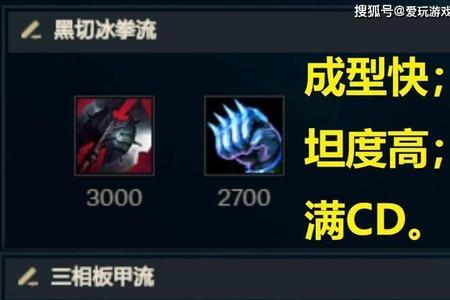 炼金相位猛冲可以触发吗