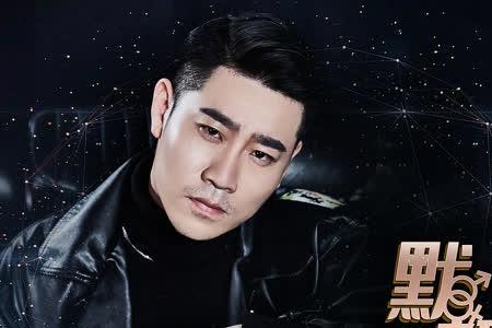 沈念版是什么意思