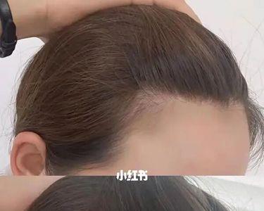 平发和碎发的区别
