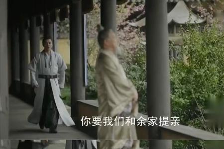 顾廷烨如何解开与父亲的矛盾