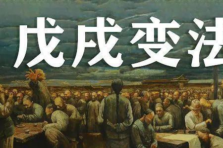 落后国家定义