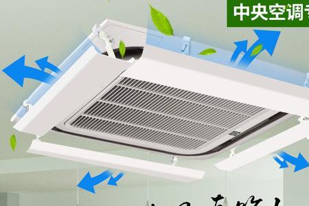 vrv空调出风口温度多少正常