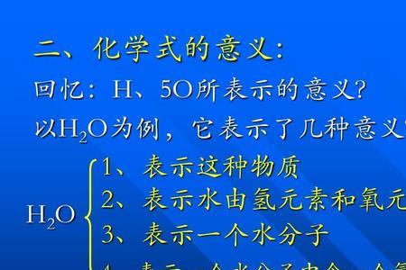 三氯甲硅烷中氢的化合价