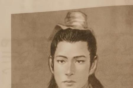 冶姓读音