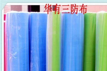 防腐布是什么材料