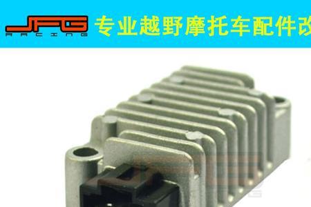 雅马哈110摩托车继电器位置