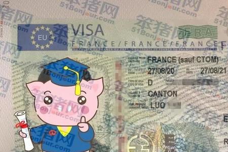 法国商务签证最长时间