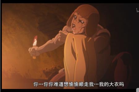 大魔神最终结局