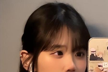 女子20岁称什么之年