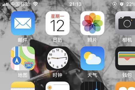 苹果浏览器会同步吗