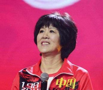 80年女排教练是谁