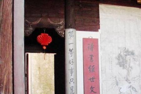 出屋的意思