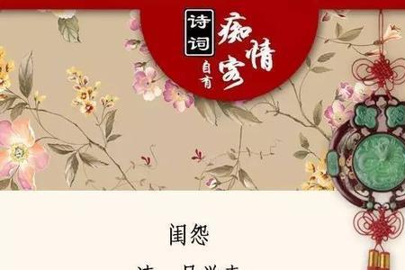 形容形单影只的生活方式的诗句