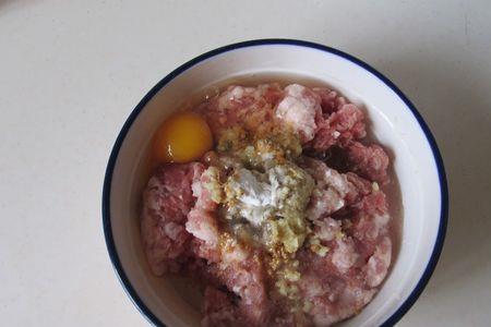 羊肉皮牙子馄饨馅的做法