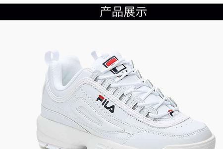 斐乐灰色鞋应该怎么搭