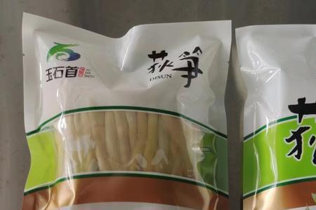 湖北石首荻笋的最佳吃法