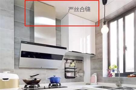 厨房吊顶下沉开胶怎么处理
